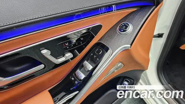 Mercedes-Benz S-Class 2021 — Şəkil 10/20