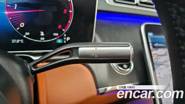 Mercedes-Benz S-Class 2021 — Şəkil 6/20