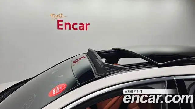 Mercedes-Benz S-Class 2021 — Şəkil 14/20