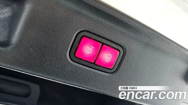 Mercedes-Benz S-Class 2021 — Şəkil 8/20
