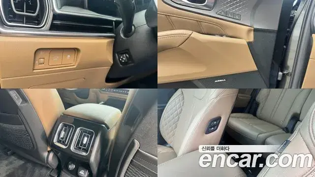 Kia Sorento 2024 — Photo 19/20