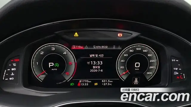 Audi Q7 2021 — Фото 8/20