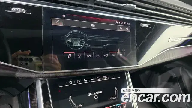 Audi Q7 2021 — Фото 14/20