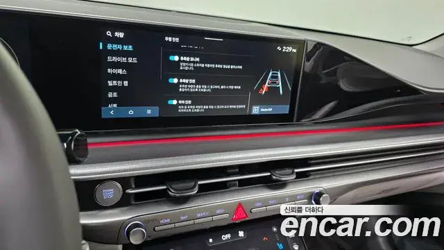 Hyundai Grandeur 2023 — Фото 16/20