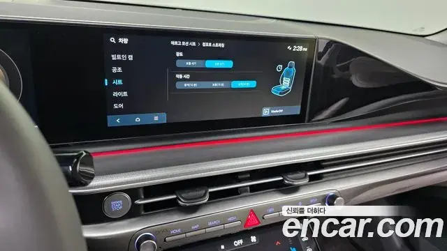 Hyundai Grandeur 2023 — Фото 17/20