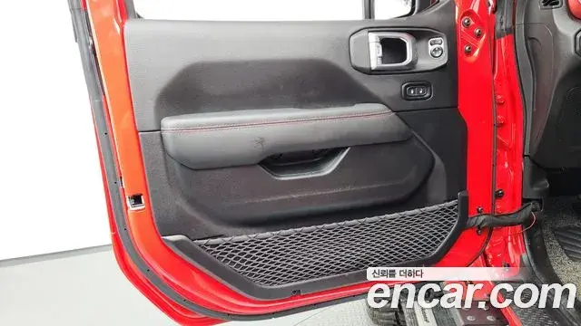 Jeep Wrangler 2021 — Photo 24/29