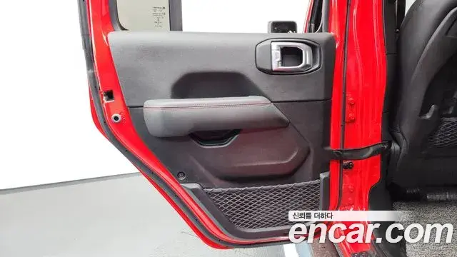 Jeep Wrangler 2021 — Photo 10/29