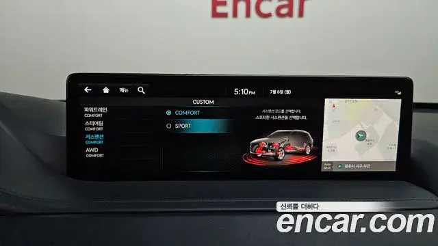 Genesis GV80 2022 — Şəkil 22/34