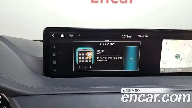 Genesis GV80 2022 — Şəkil 4/34