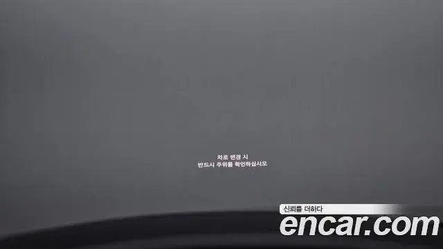 Genesis GV80 2022 — Şəkil 24/34
