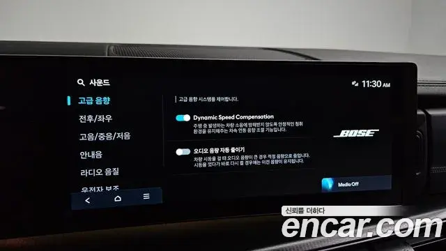 Hyundai Santa Fe 2025 — ფოტო 23/41