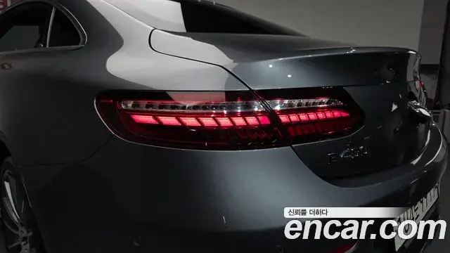 Mercedes-Benz E-Class 2021 — Şəkil 19/36