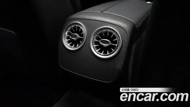 Mercedes-Benz E-Class 2021 — Şəkil 27/36