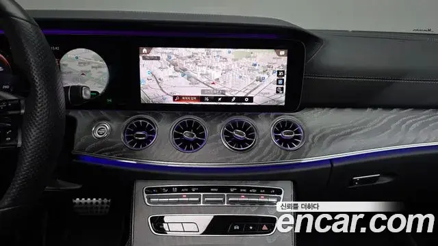 Mercedes-Benz E-Class 2021 — Şəkil 10/36