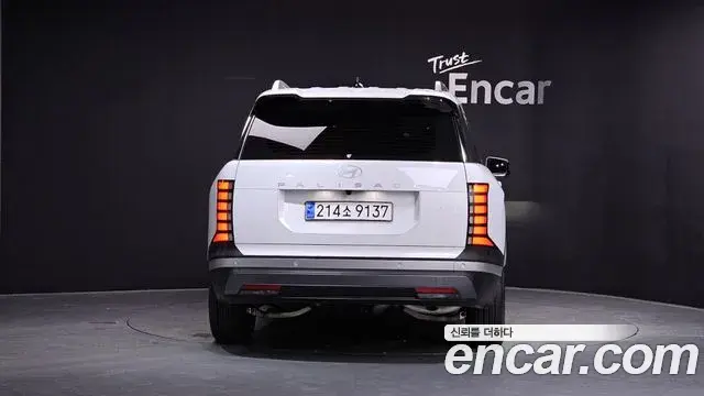 Hyundai Palisade 2025 — Şəkil 11/36
