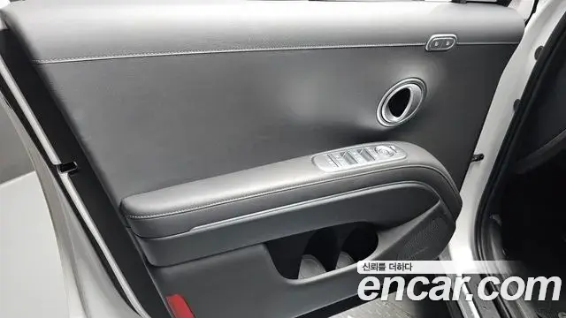 Hyundai Palisade 2025 — Şəkil 19/36