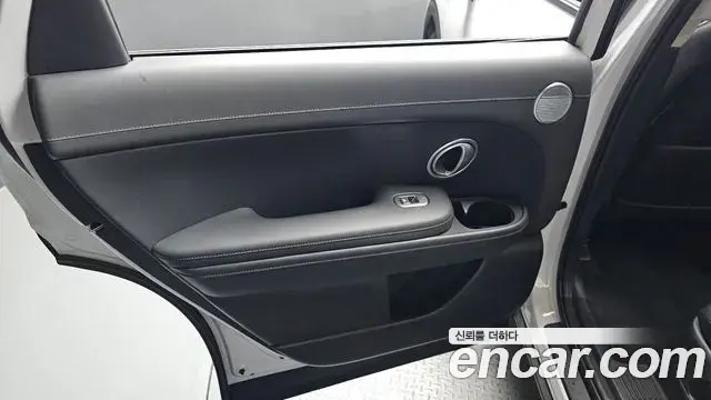 Hyundai Palisade 2025 — Şəkil 17/36