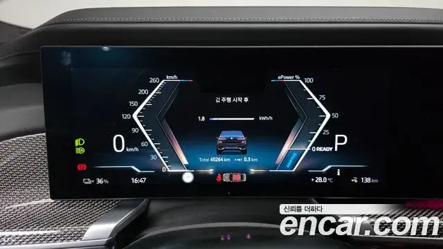 BMW i7 2024 — ფოტო 12/32