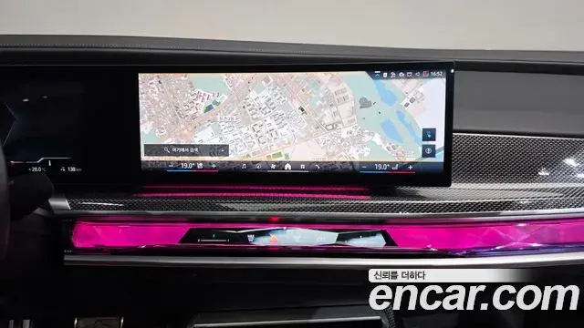BMW i7 2024 — ფოტო 5/32