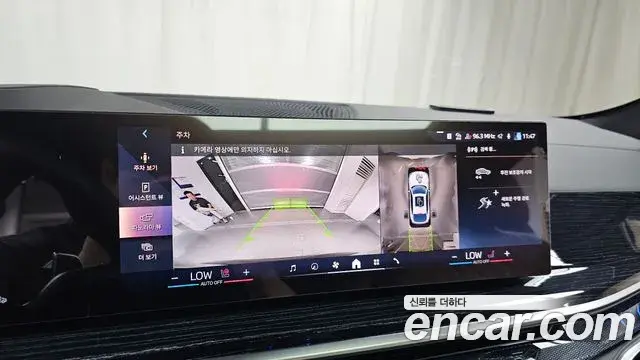 BMW X6 2025 — ფოტო 22/34