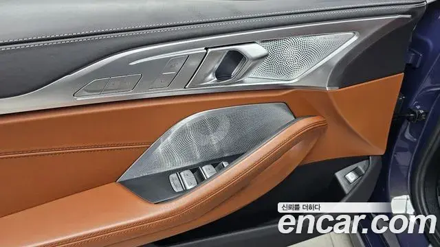 BMW 8 Series 2024 — Şəkil 13/32