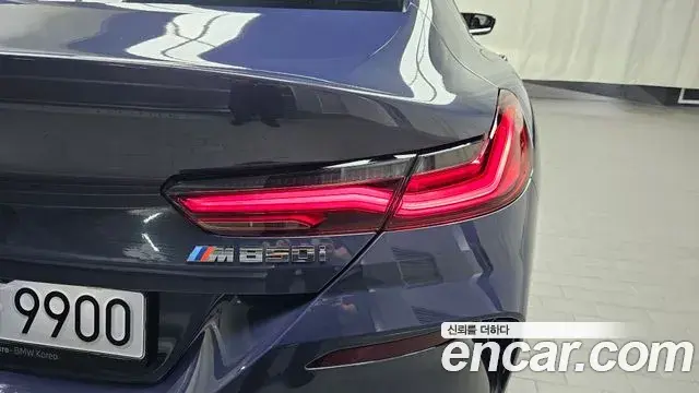 BMW 8 Series 2024 — Şəkil 28/32