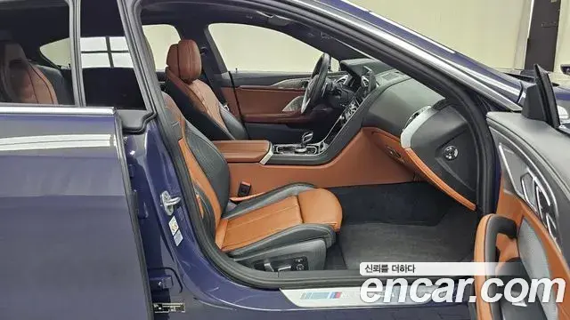 BMW 8 Series 2024 — Şəkil 25/32