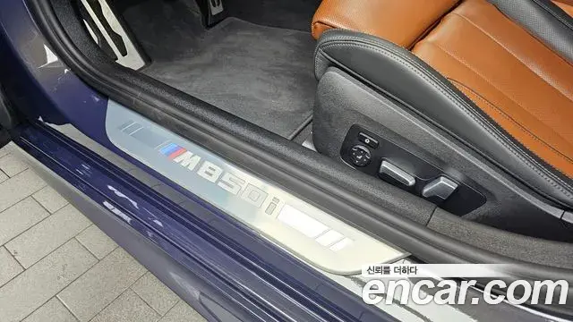 BMW 8 Series 2024 — Şəkil 21/32