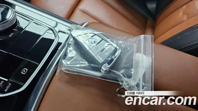 BMW 8 Series 2024 — Şəkil 31/32