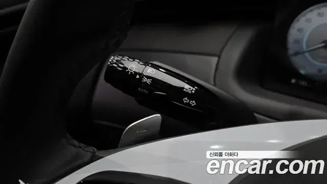 Hyundai Tucson Hybrid 2023 — Photo 6/33