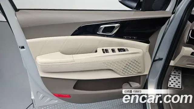 Kia Carnival 2024 — Şəkil 7/30