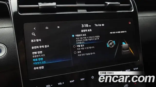 Hyundai Tucson Hybrid 2021 — Photo 31/31