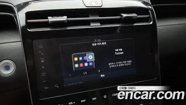 Hyundai Tucson Hybrid 2021 — Photo 10/31