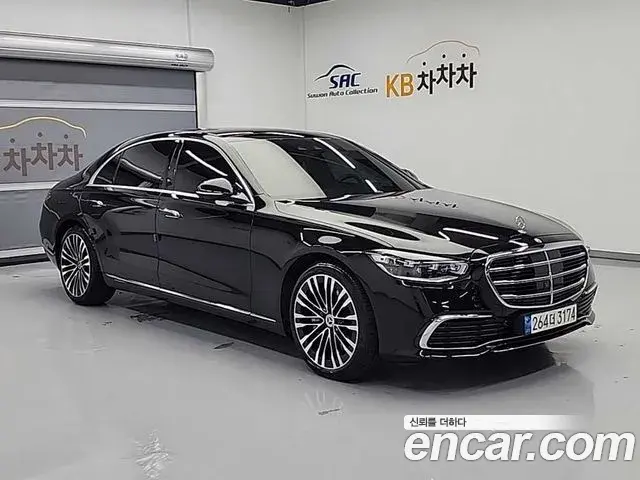 Mercedes-Benz S-Class 2023 — Photo 11/19