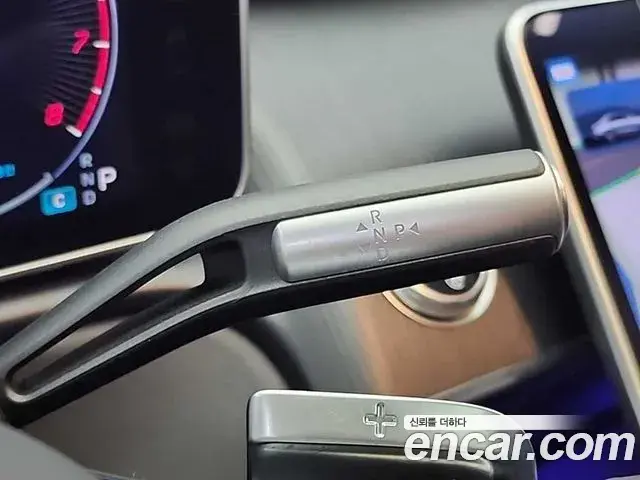 Mercedes-Benz S-Class 2023 — Photo 16/19