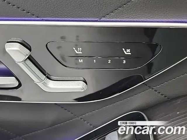 Mercedes-Benz S-Class 2023 — Photo 17/19