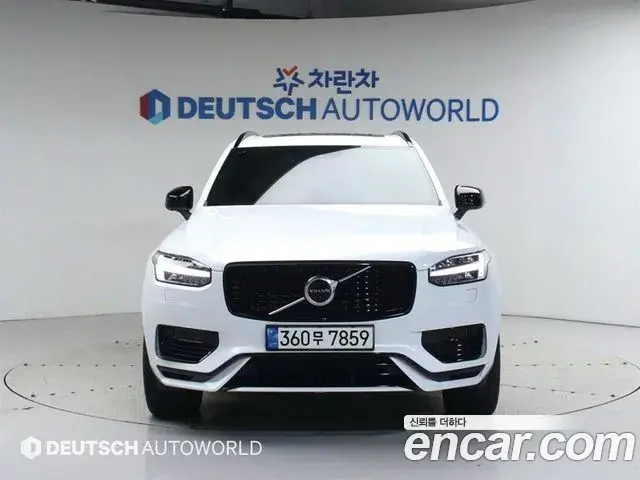 Volvo XC90 2020 — Şəkil 9/20