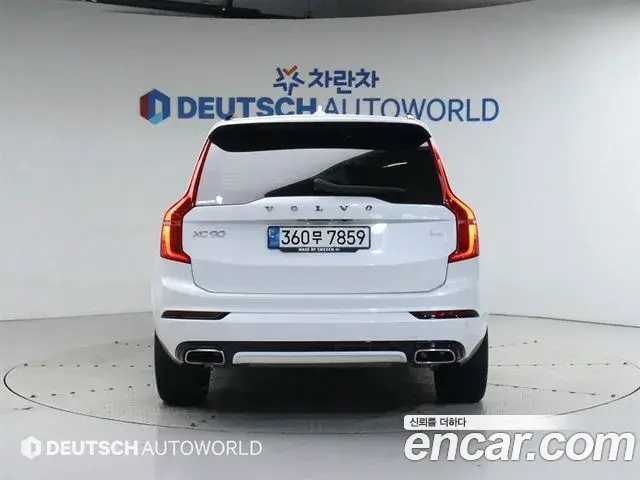 Volvo XC90 2020 — Şəkil 18/20