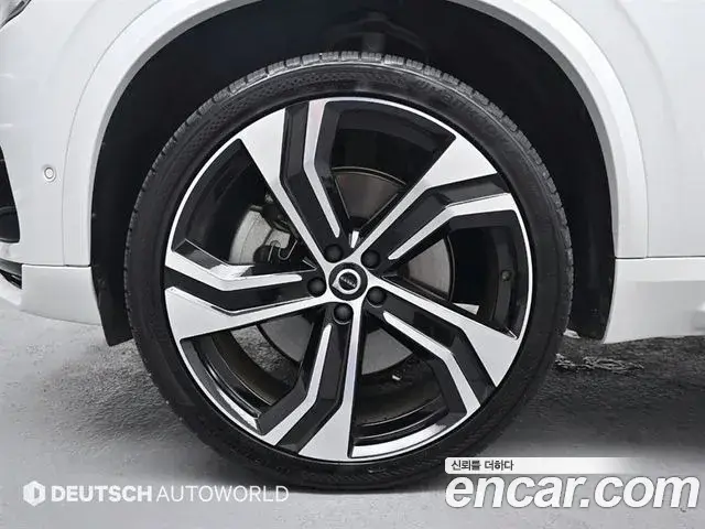 Volvo XC90 2020 — Şəkil 3/20