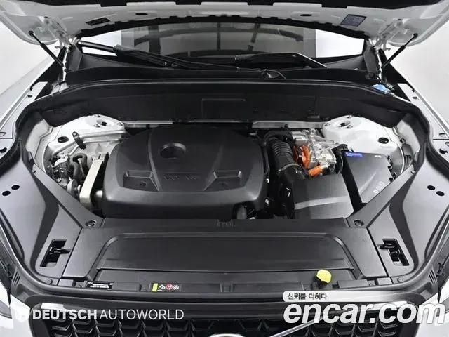 Volvo XC90 2020 — Şəkil 19/20