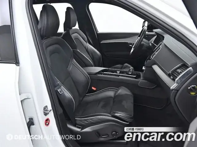 Volvo XC90 2020 — Şəkil 4/20