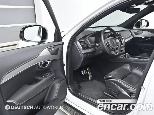 Volvo XC90 2020 — Şəkil 16/20