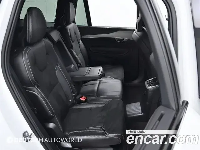Volvo XC90 2020 — Şəkil 6/20