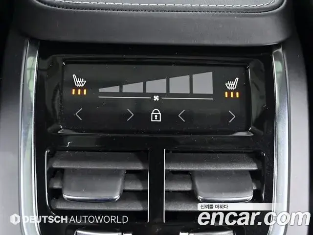 Volvo XC90 2020 — Şəkil 5/20