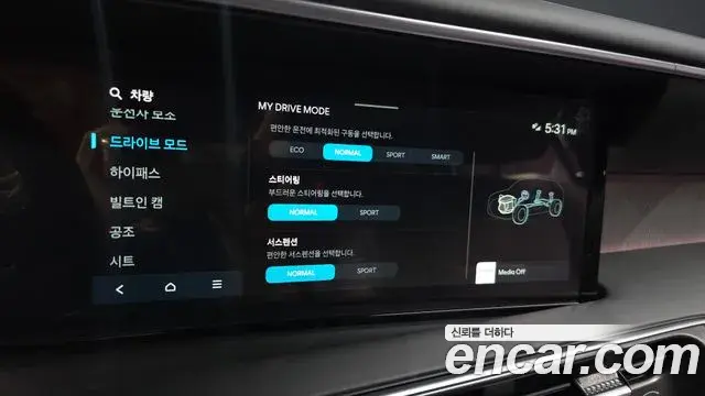 Hyundai Palisade 2025 — ფოტო 9/39