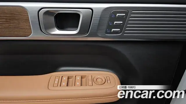 Hyundai Santa Fe 2024 — Şəkil 32/40