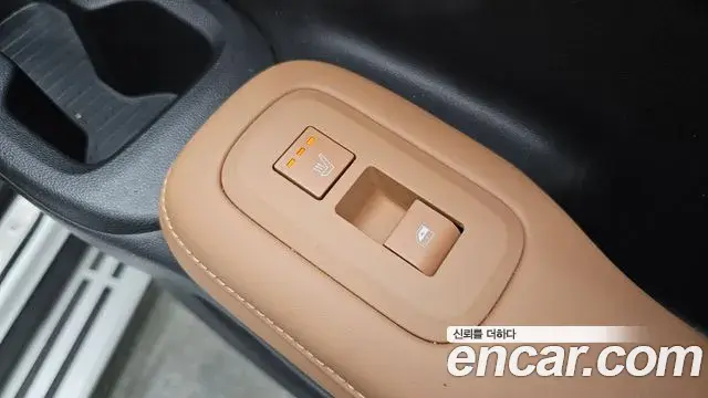 Hyundai Santa Fe 2024 — Şəkil 21/40