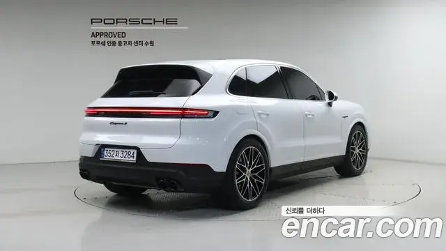 Porsche Cayenne 2025 — Photo 12/20