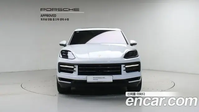 Porsche Cayenne 2025 — Photo 8/20
