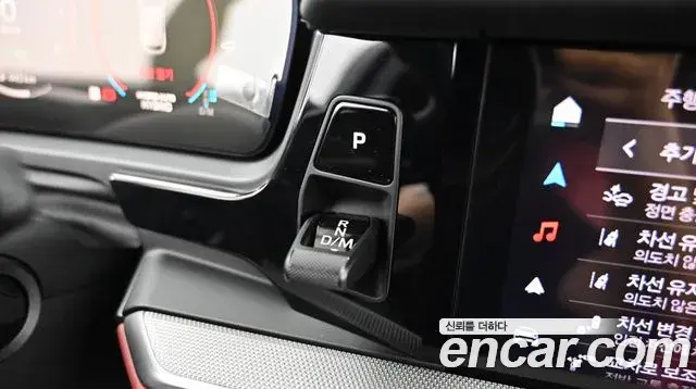 Porsche Cayenne 2025 — Photo 19/20